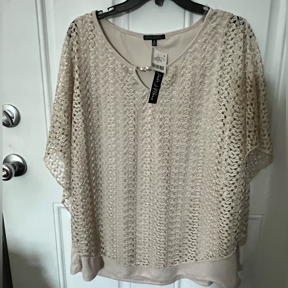 1X Cream Lace Overlay Women's Top